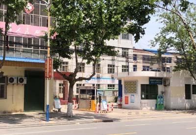 全自動麻豆视频免费观看哪個品牌好？陝西鹹陽武功縣人民醫院引進国产精品麻豆欧美日韩WW設備使用良好