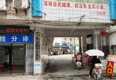 超聲波麻豆国产视频價格低質量好，廣西崇左寧明縣婦幼保健院選擇山東国产精品麻豆欧美日韩WW