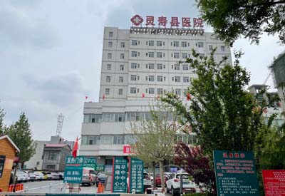 母乳成分分析儀合作單位-靈壽縣醫院